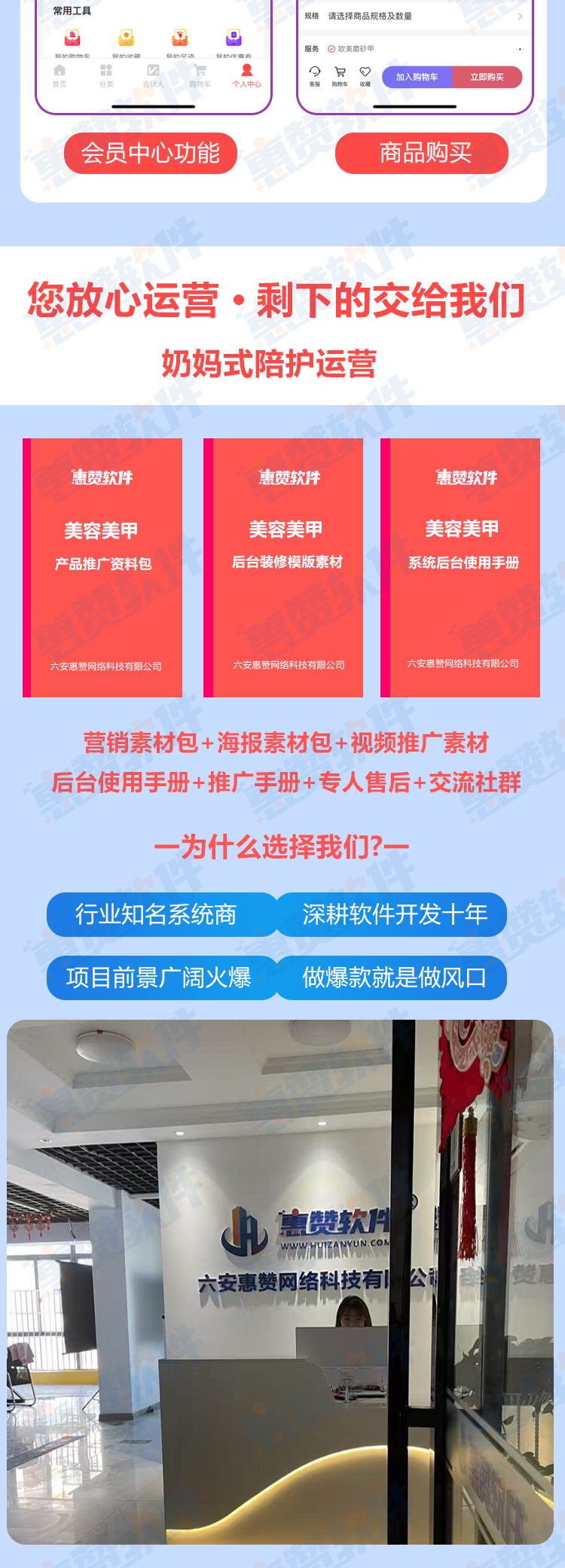 美甲4.png