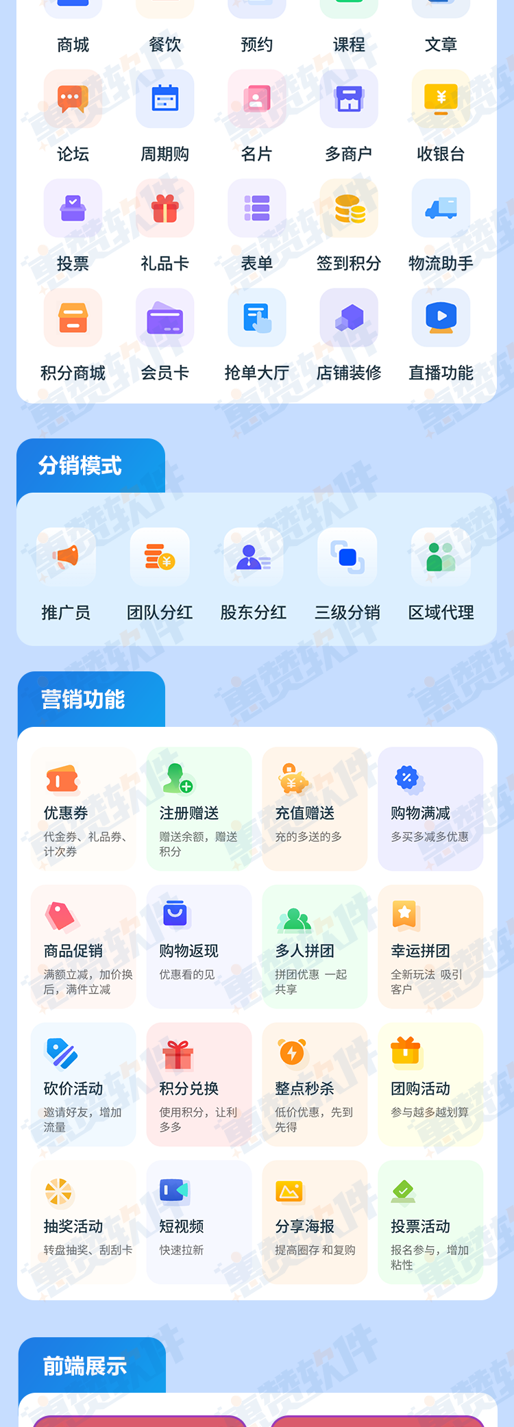 美甲2.png