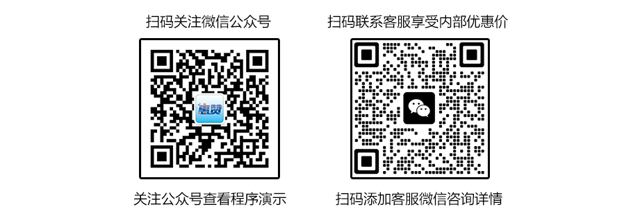 产品顶部.png