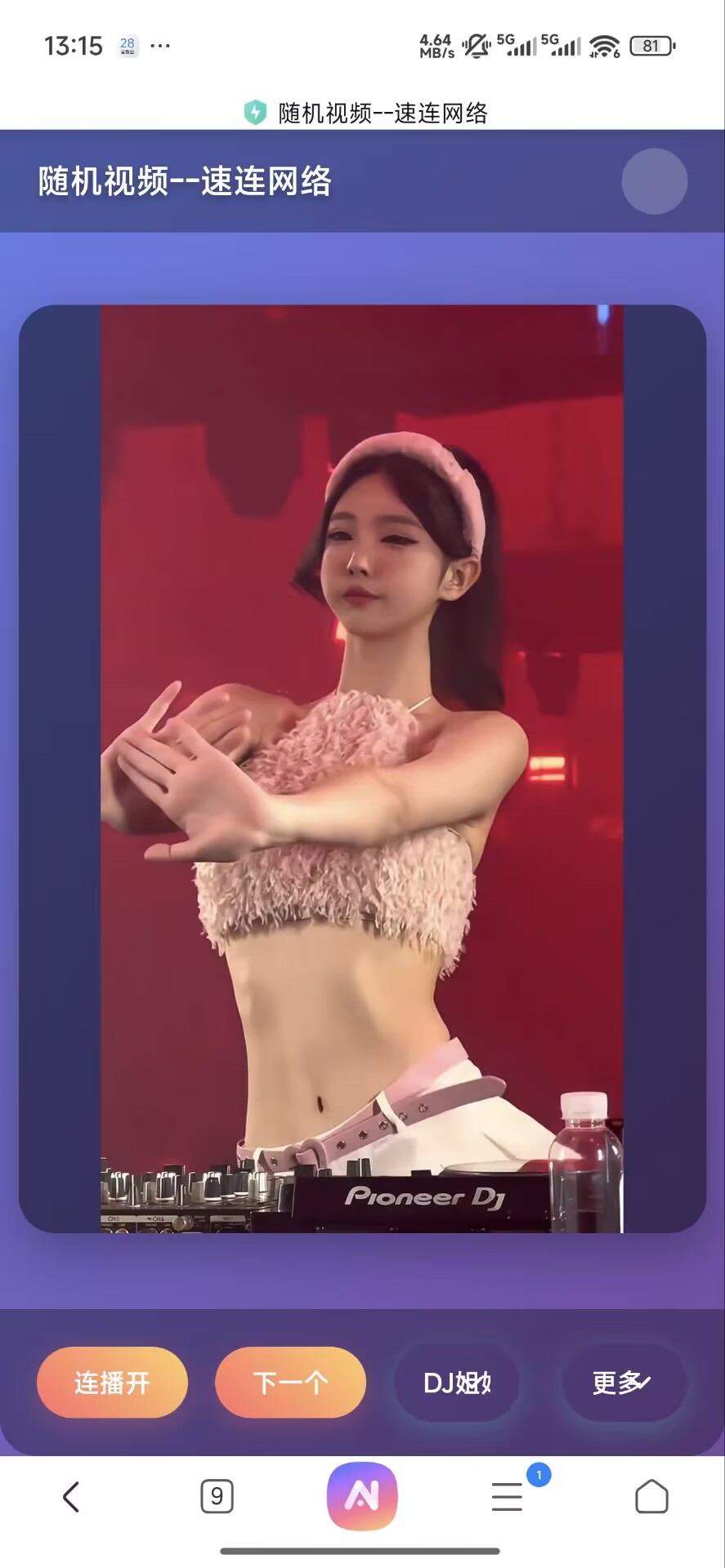 861A97C08AE5E2D3568E9BC76CE516F4.jpg