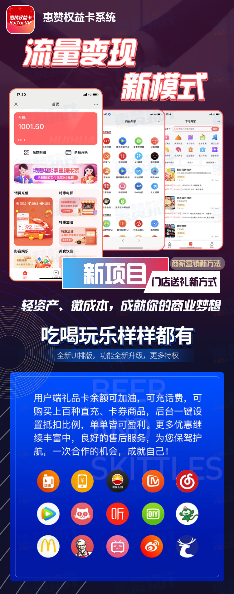 53c5aa06db042b8986467450140c4d4(1).png