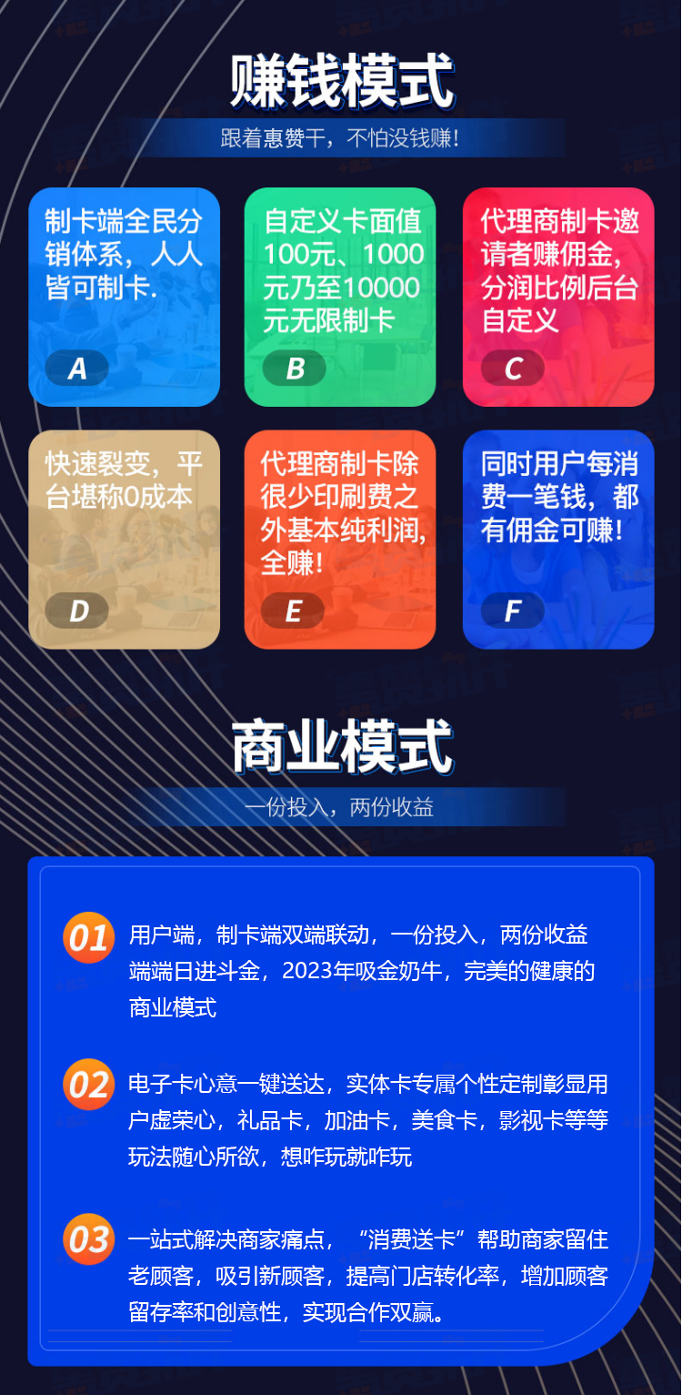 53c5aa06db042b8986467450140c4d4(2).png