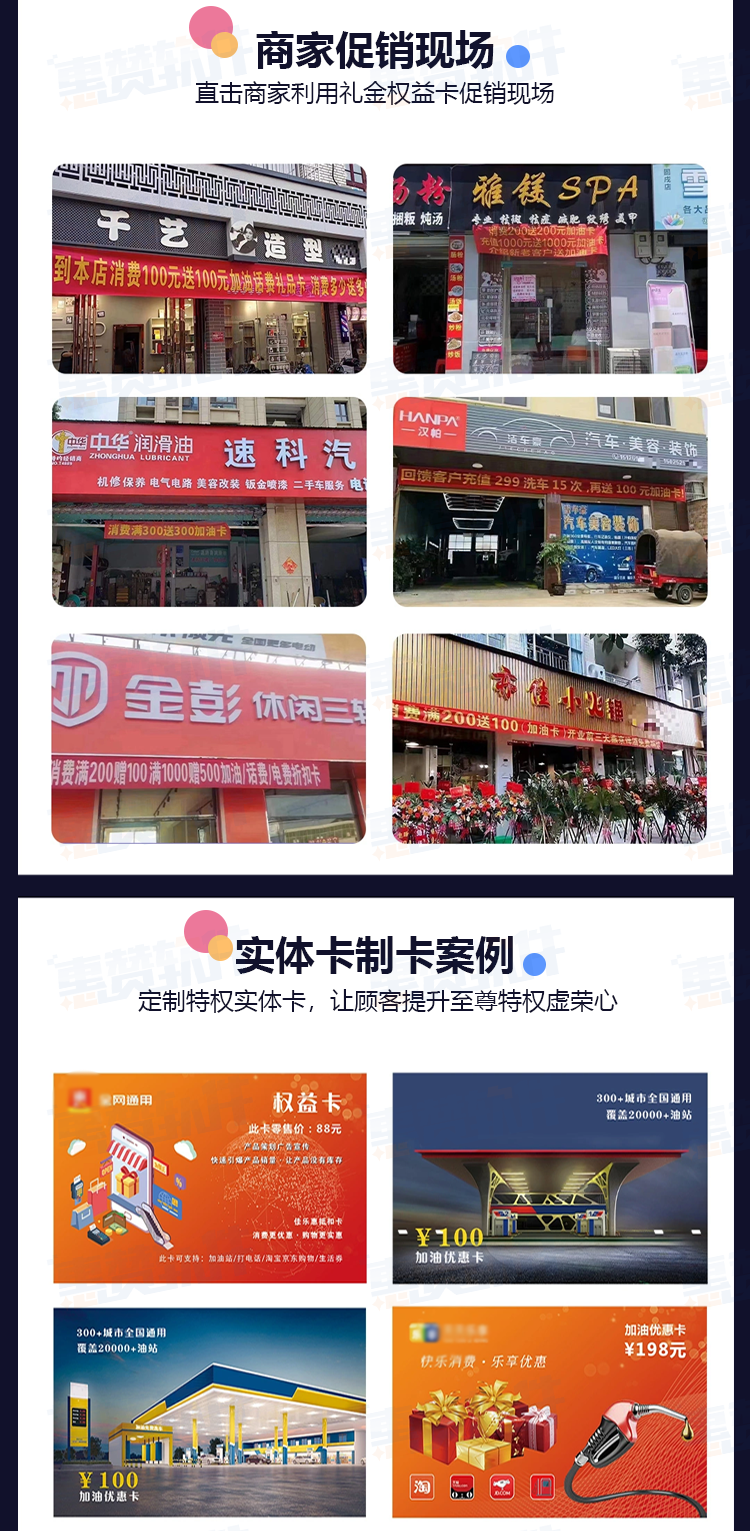 53c5aa06db042b8986467450140c4d4(3).png