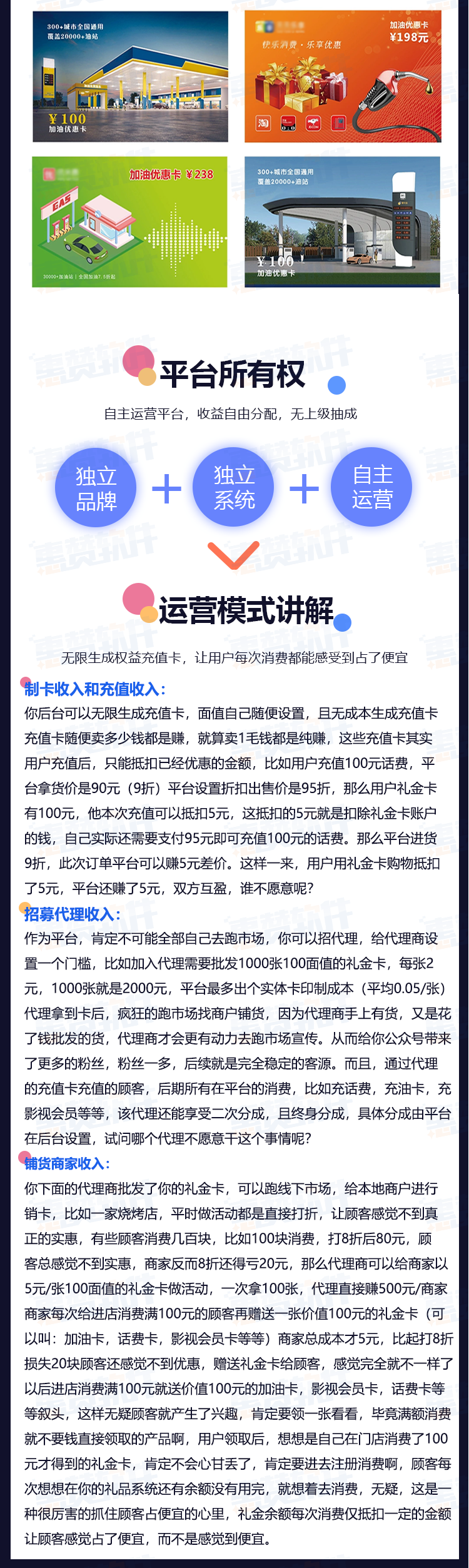 53c5aa06db042b8986467450140c4d4(4).png
