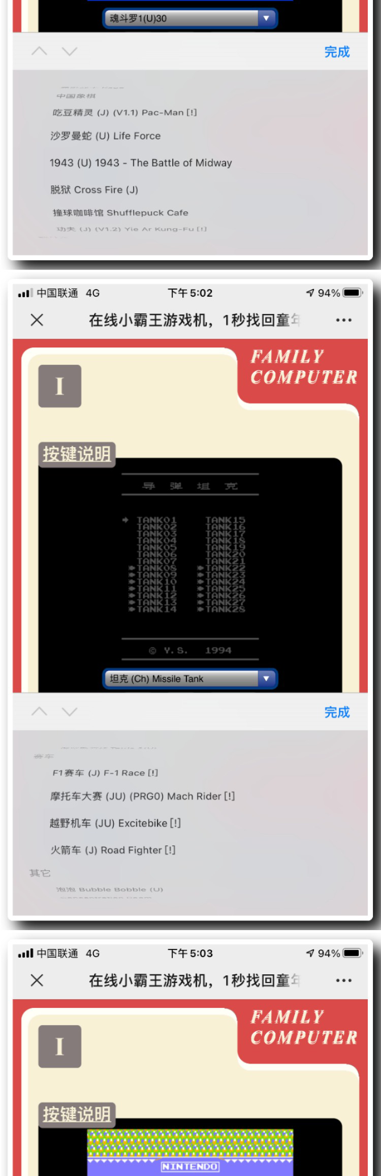 1756114892875746.png