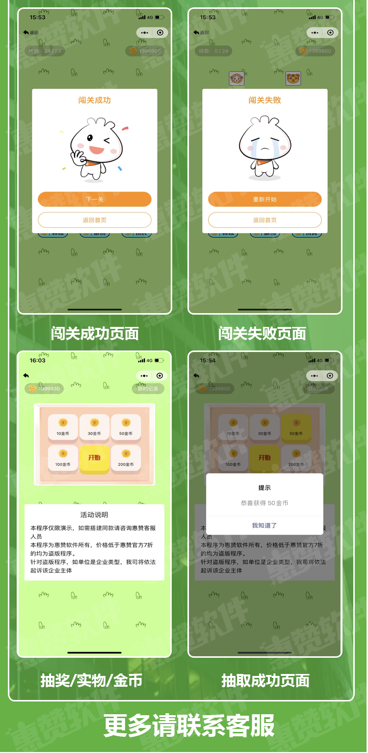 羊4.png