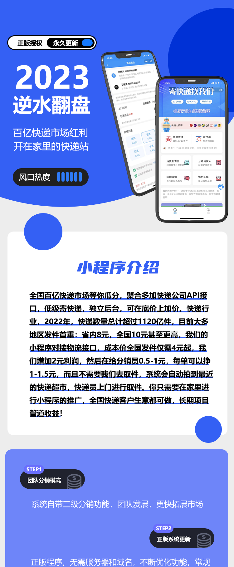 水印_01.png