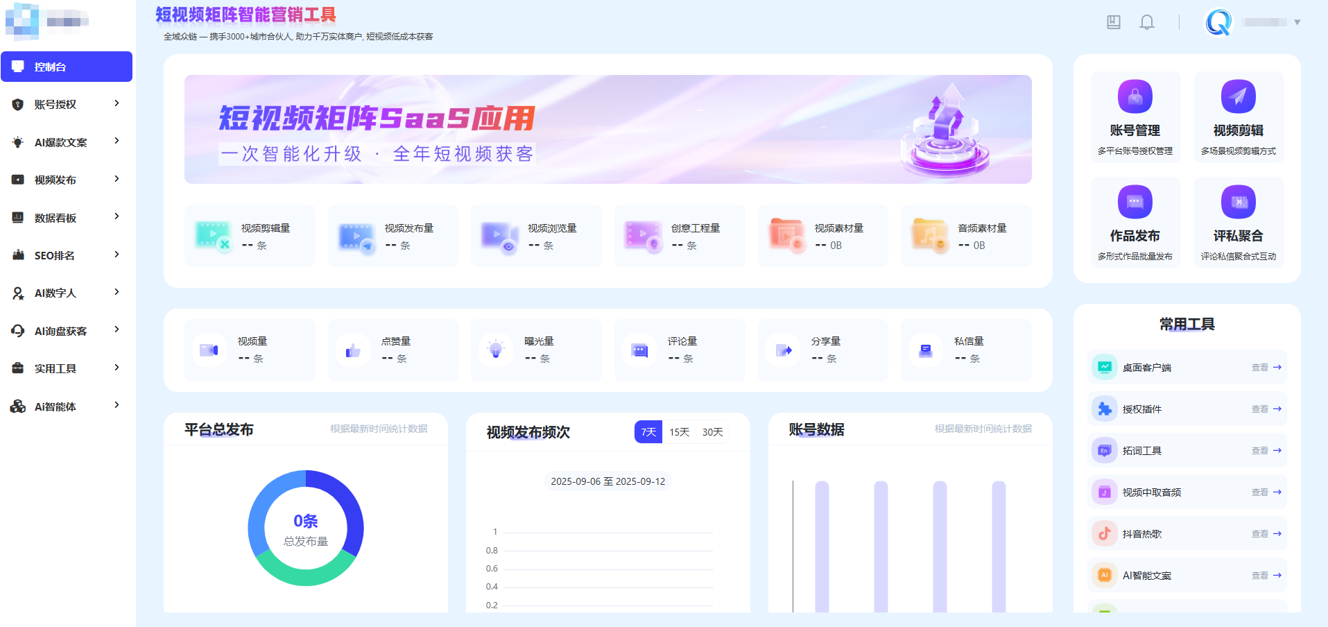 27e87c4c-708b-4ff7-ba4f-f026ce8550fc.png