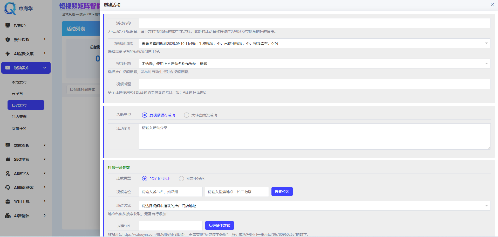 082a11f3-5595-4348-8bd7-44e9e67f1ffc.png