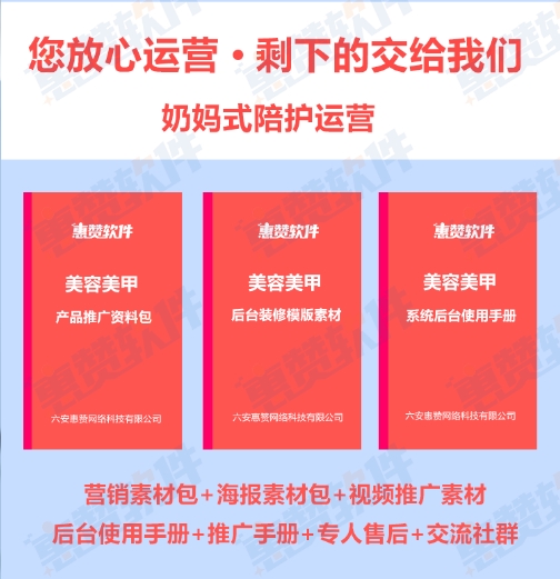 美甲8.png