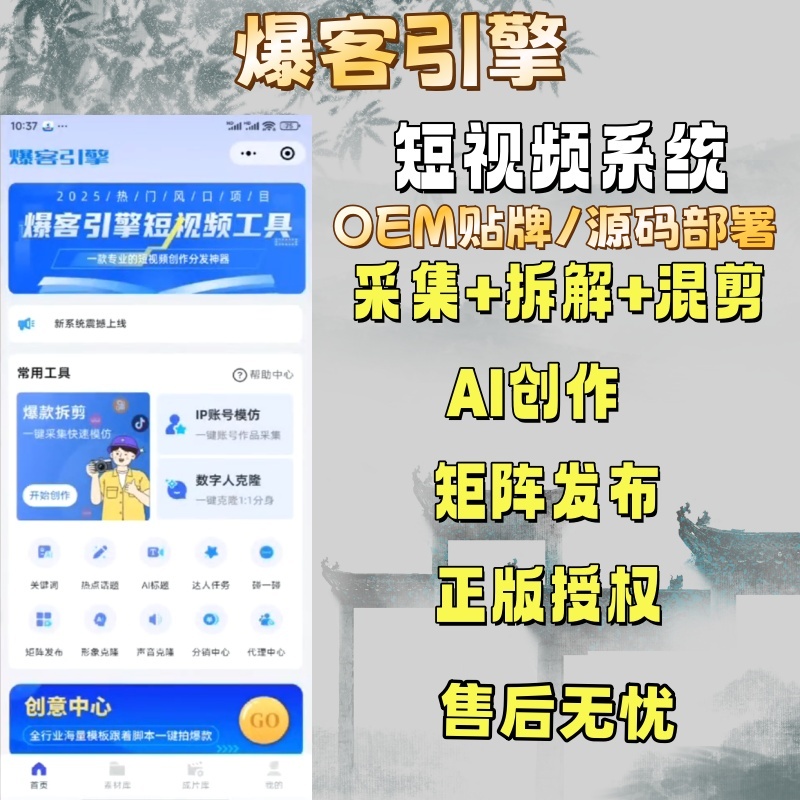 47c98073-78e0-4452-b1a0-b33b135e6967_副本_副本.jpg