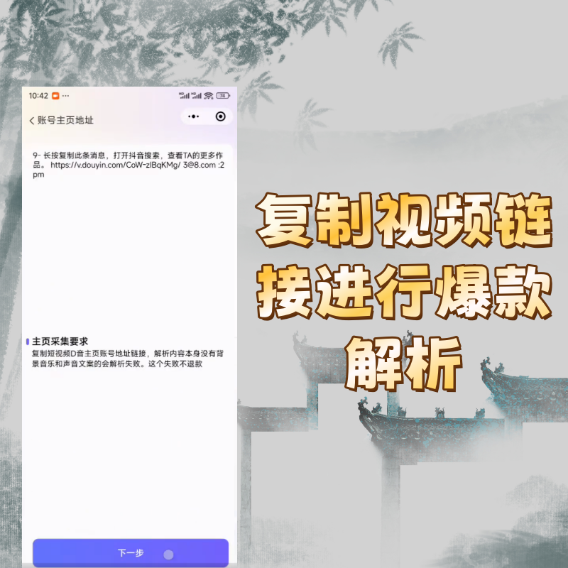 4d1b2e68-7581-43bd-9f73-5ed267b45845_副本.jpg