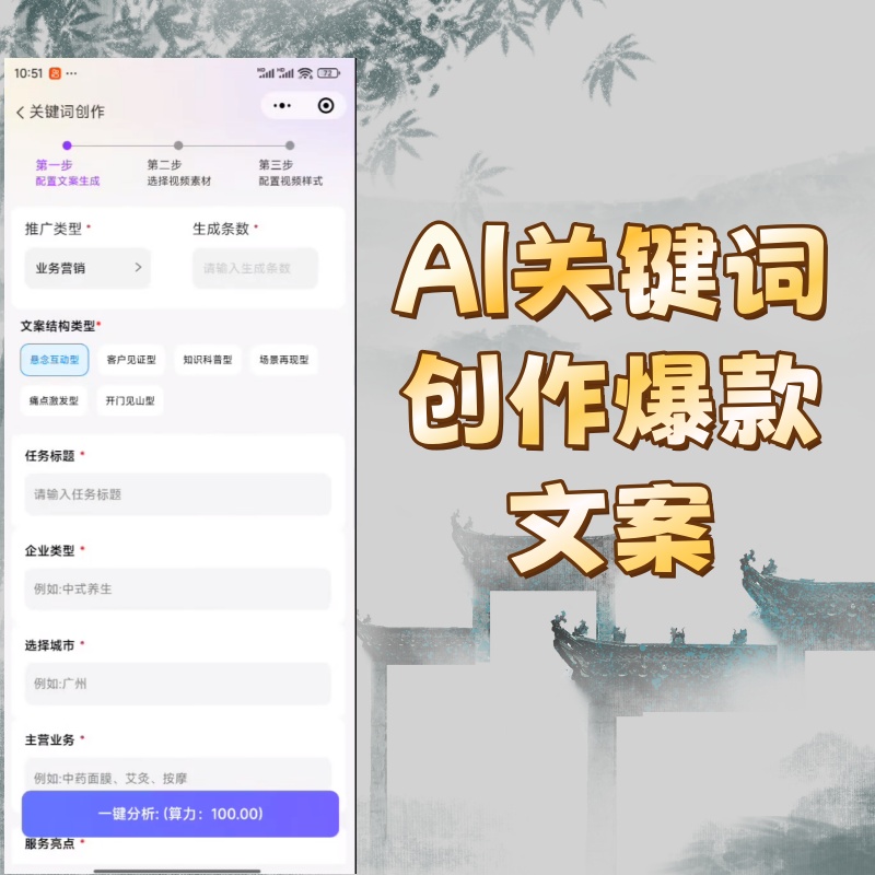 4d926655-4942-4e57-89e5-47ac9fe38a52_副本.jpg