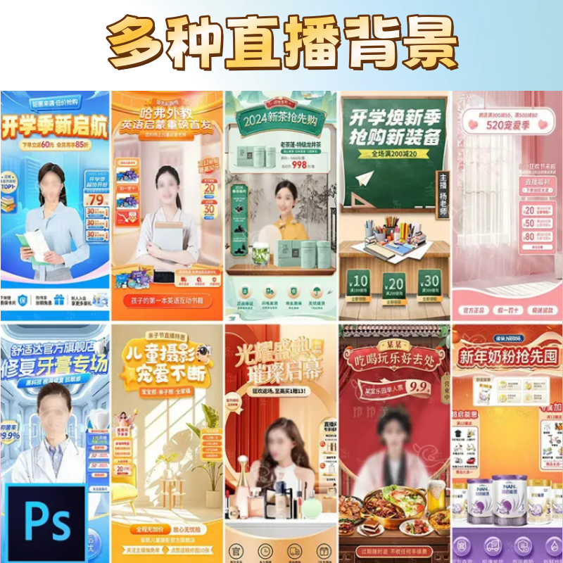 86340167-dae5-4c0f-9dee-eea3cb59487c_副本.jpg