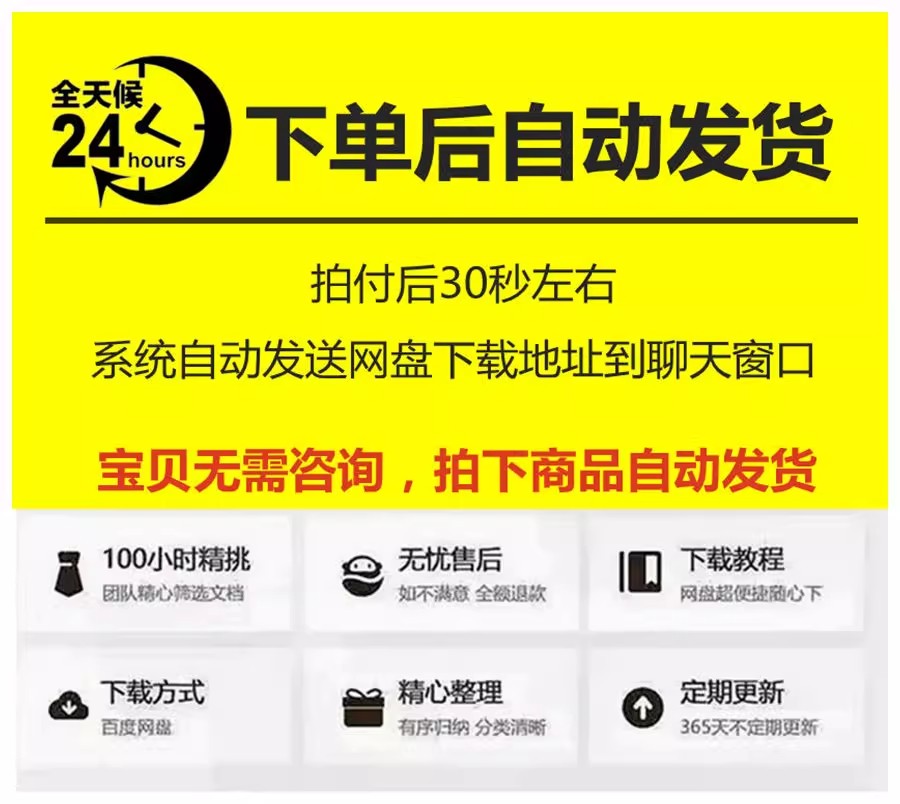 详情图01.jpg
