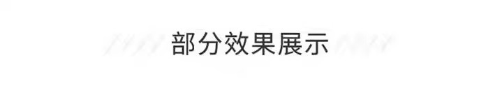 详情图02.jpg