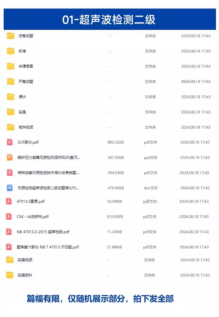 详情图04.jpg
