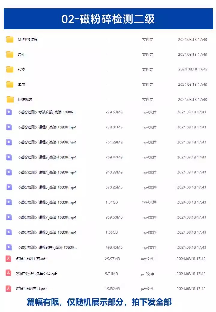 详情图05.jpg