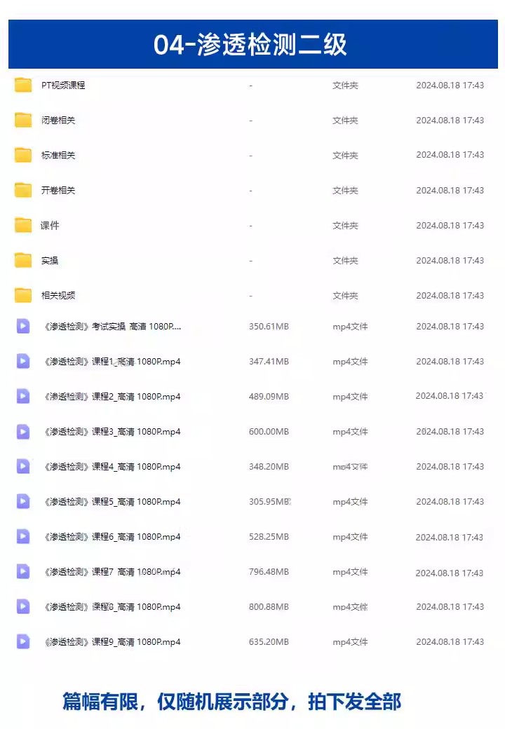 详情图07.jpg
