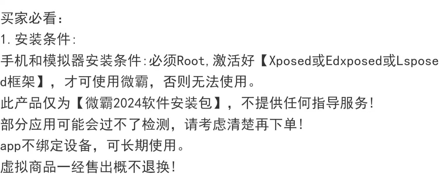 详情图01.jpg