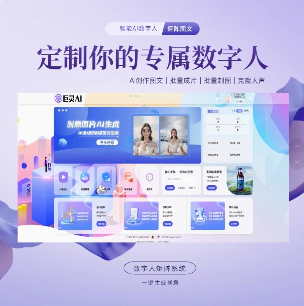微信截图_20250604092926.png