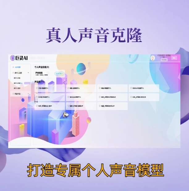 微信截图_20250604092934.png
