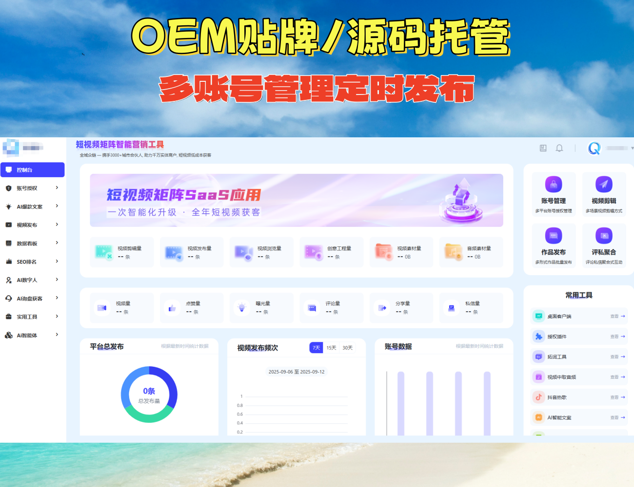 27e87c4c-708b-4ff7-ba4f-f026ce8550fc.png