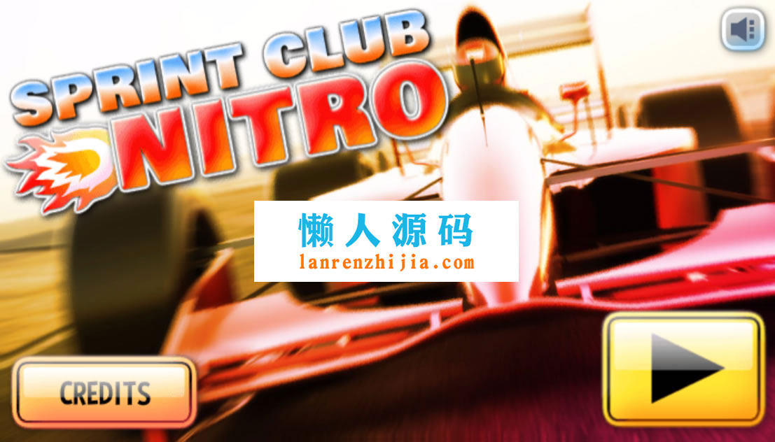HTML5赛车狂飙游戏源码下载 - 宋马