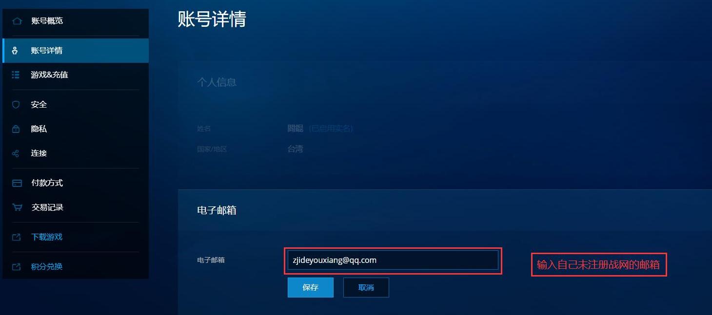 QQ截图20220804155108.jpg