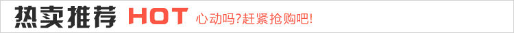 图片[7] - 互联网信息化服务类网站源码织梦模板网络公司(带手机)整站带后台 - 宋马