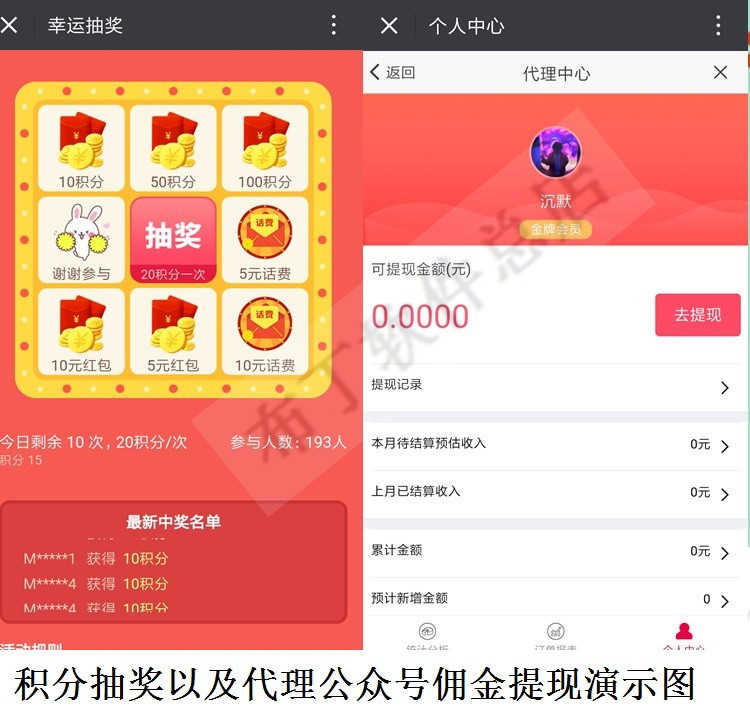 美国李小龙墓地：儿子永远陪伴在他的身边墓碑前12个字令人深思