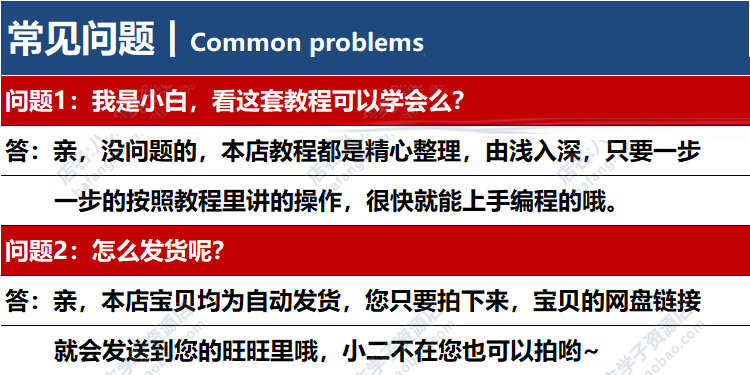 图片[15] - 8套手机直播app平台模板源码带后台网站系统软件开发制作程序搭建 - 宋马