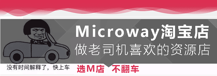 图片[4] - 财务商业网站源码 注册记账财税类织梦网站模板带手机版织梦后台 - 宋马