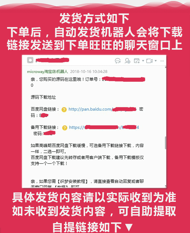 图片[2] - 财务商业网站源码 注册记账财税类织梦网站模板带手机版织梦后台 - 宋马