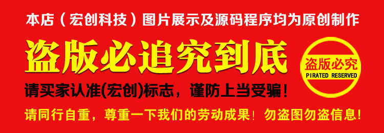 绿色公司网站源码完整后台支持,asp网站源码,asp网页设计整站模板