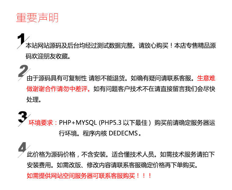 高端广告艺术设计品牌包装类织梦模板带手机端网站源码带后台