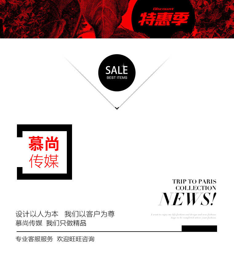 高端广告艺术设计品牌包装类织梦模板带手机端网站源码带后台
