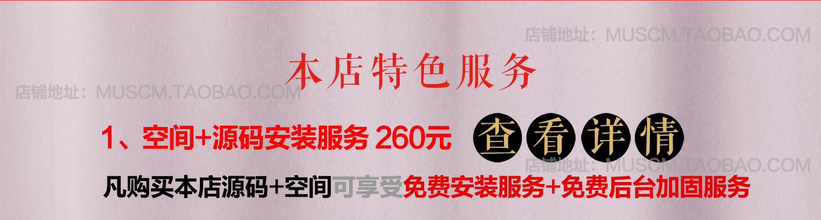 高端广告艺术设计品牌包装类织梦模板带手机端网站源码带后台