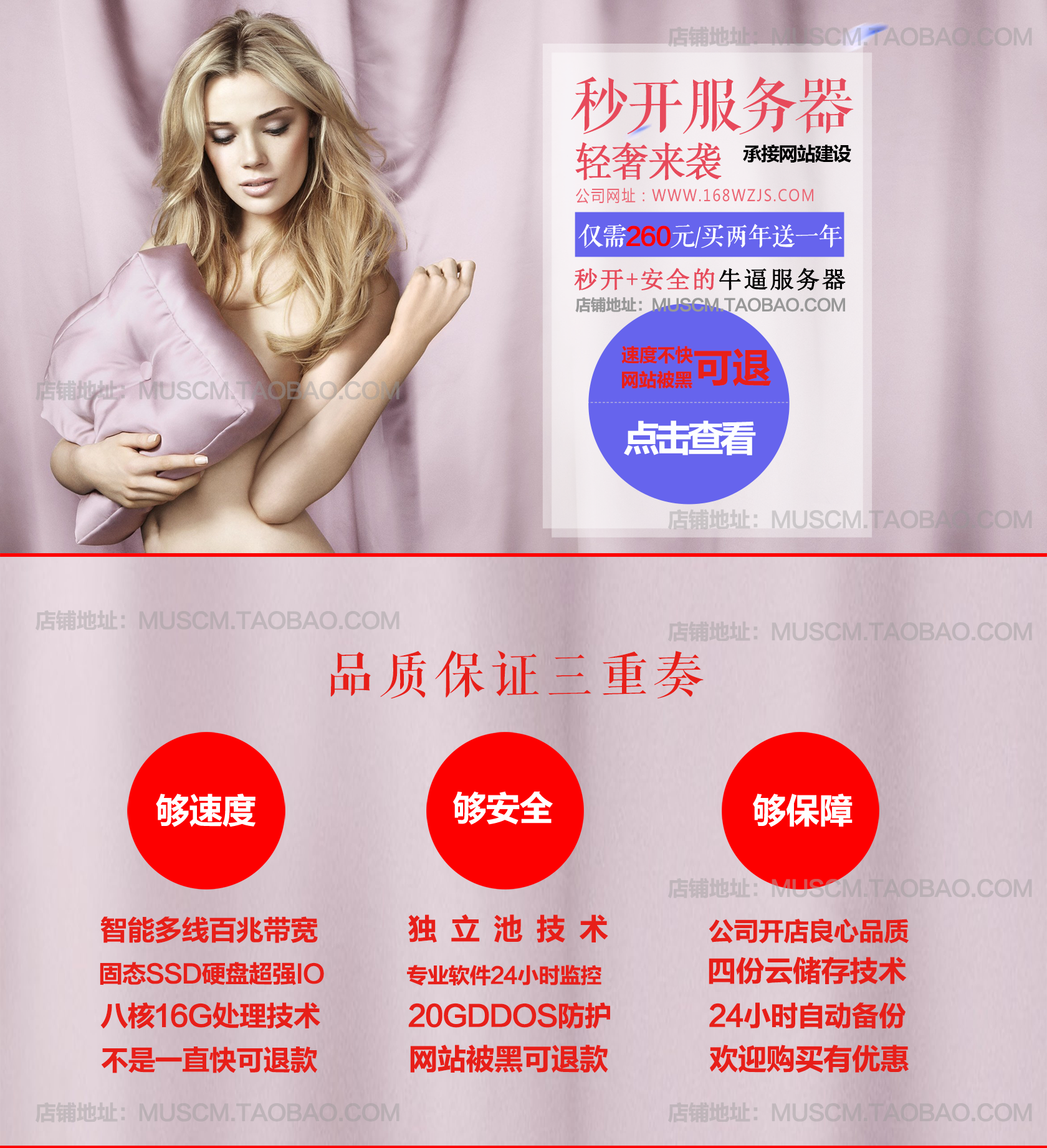 高端广告艺术设计品牌包装类织梦模板带手机端网站源码带后台