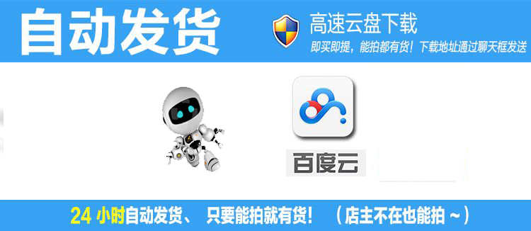 4090套html5网页静态模板网站源码扁平化css3手机模板自适响应seo