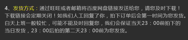 4090套html5网页静态模板网站源码扁平化css3手机模板自适响应seo