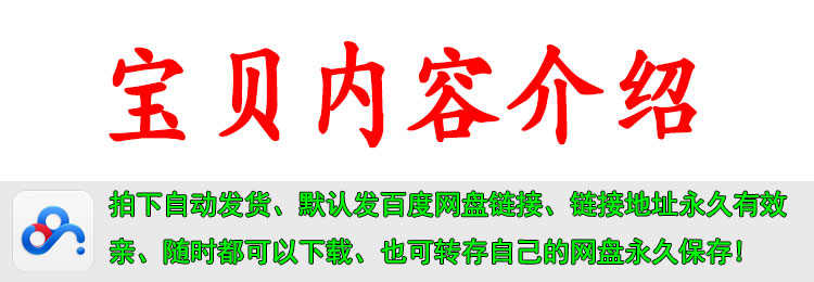 织梦寻模板 一品资源网自用官网网站模板源码下载站（带手机模板 - 宋马