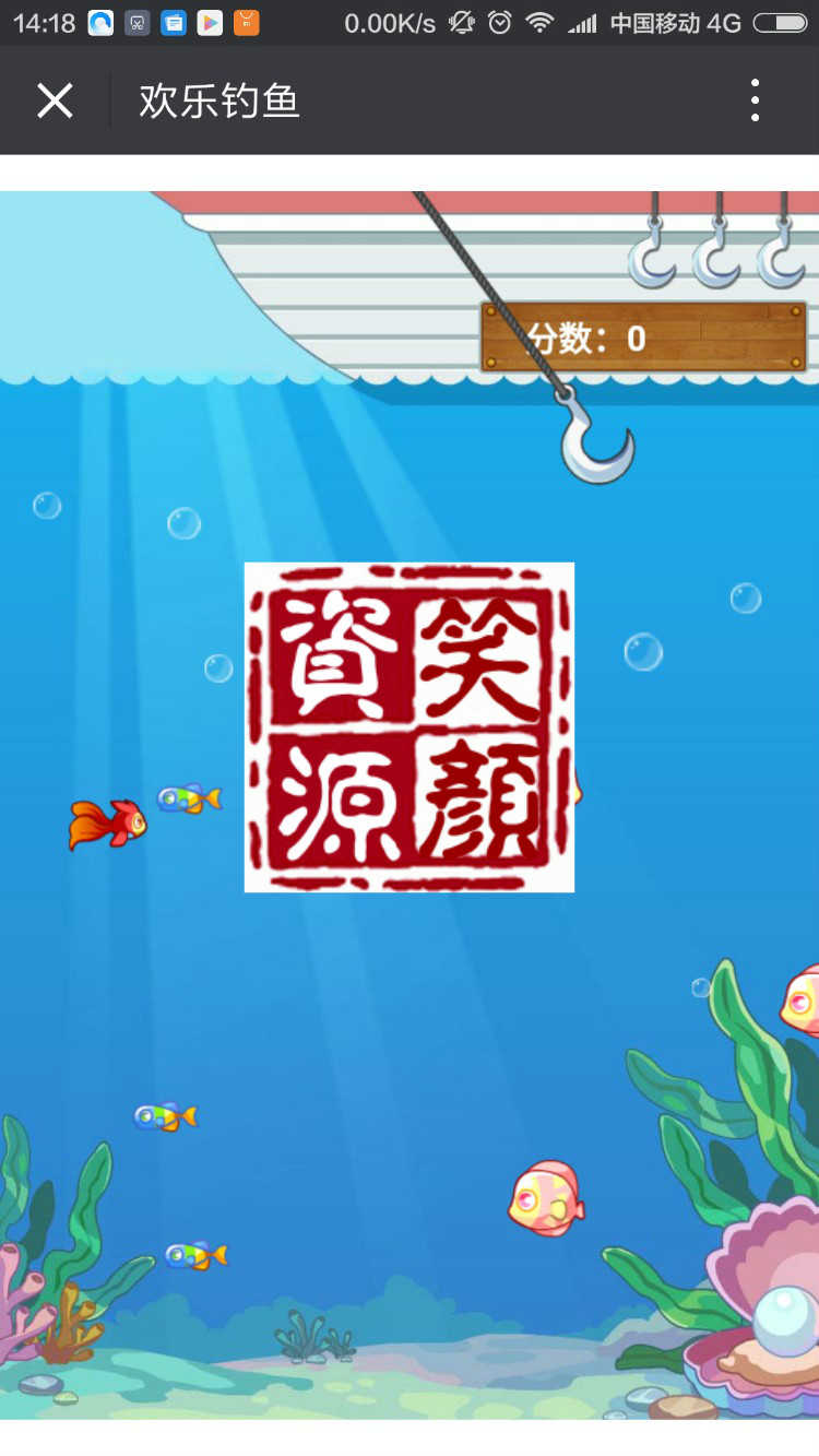 400个微信游戏网页小游戏源码/微信小程序/html5网站源码