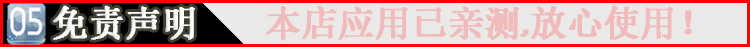 卡密VIP用户组购买 时间集成版/Discuz/DZ/论坛插件/网站源码插件