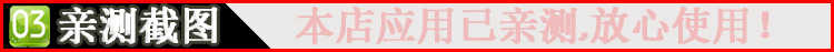 卡密VIP用户组购买 时间集成版/Discuz/DZ/论坛插件/网站源码插件