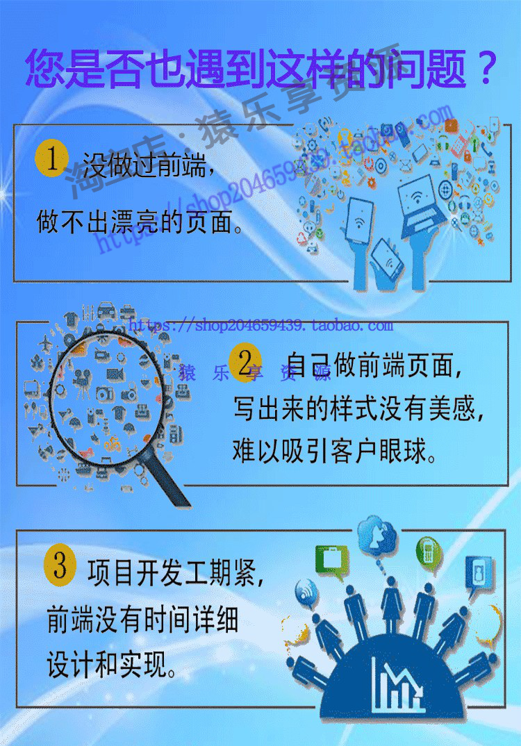 政务手机H5移动端微网站静态模板页面源码html手机门户无后台