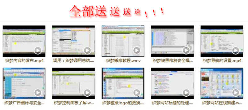 响应式茶叶茶道类网站织梦模板 HTML5茶艺茶文化会所网站源码下载