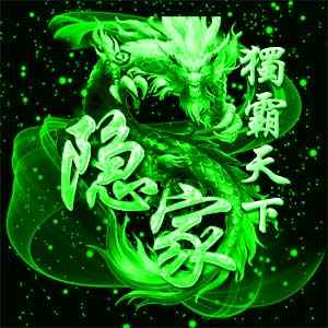 水墨古风龙凤炫酷派派YY情侣qq头像底图设计动态精品psd模板源码