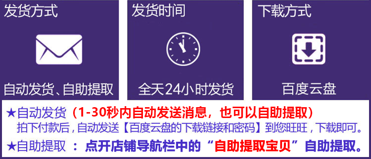 手机h5小游戏源码 38套 网页小游戏 js游戏 - 宋马
