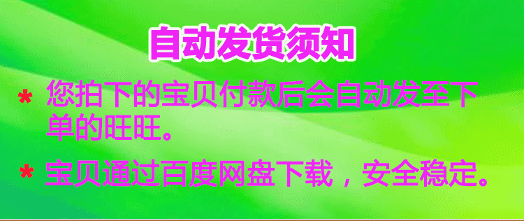 生活便民服务智慧城市社区互动h5前端开发模板静态页面源码html5 - 宋马